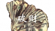 ͬһУһᷢƣһƲƣô£