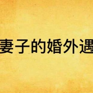 ȥǮ飬