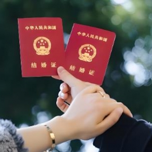 ���ֺϻ飬���������飬�����ʺ���֤��